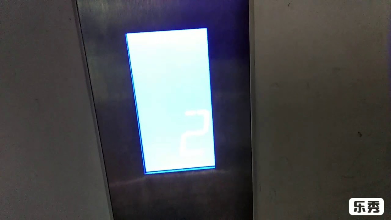 Thyssenkrupp elevator at Xiamen Railway Station (north entrance)