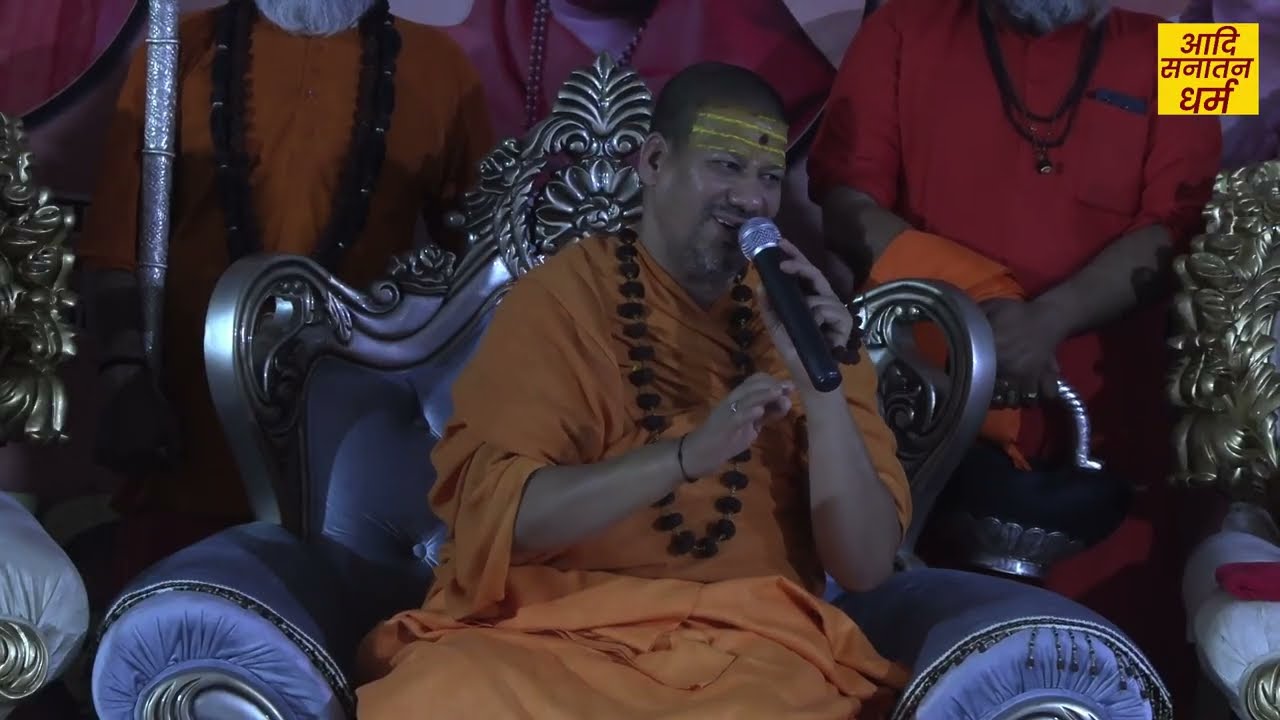 Jagat Guru Mahabrahmrishi Ji Live Samagam Darshan I Kumar Swami JI I Mahabrahmrishi I kailashanand I
