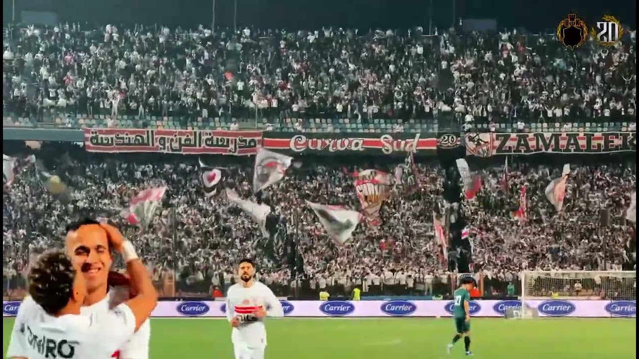 اسمع يا زمالك جماهيرك ..