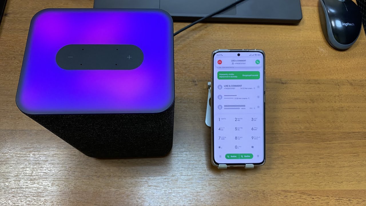 incoming call yandex station 2