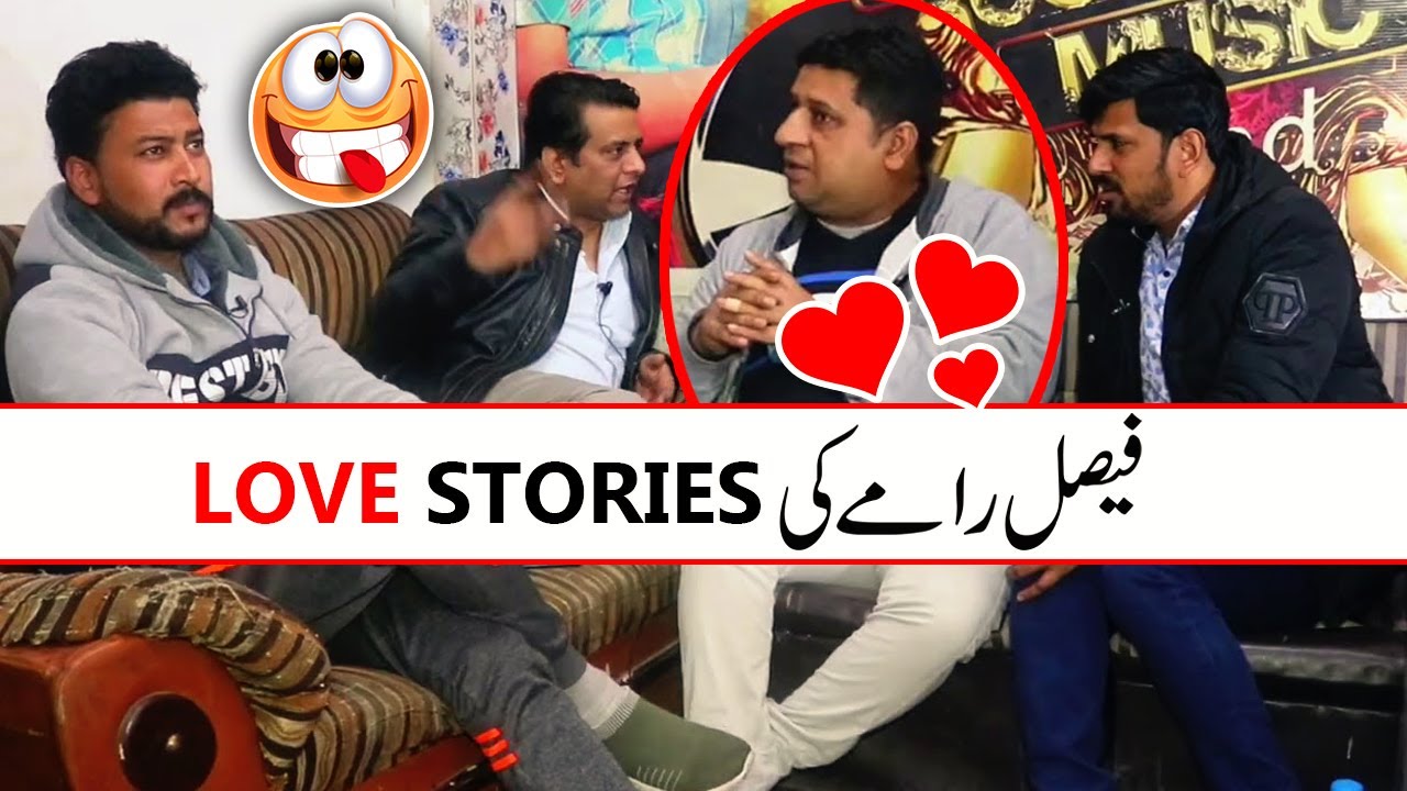 Sajjad jani: faisal rame masti