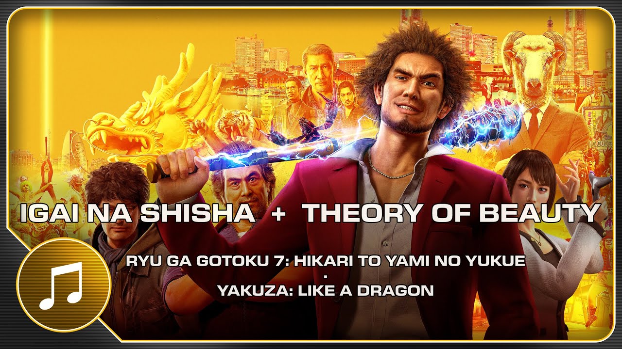 Igai na Shisha (意外な使者) + Theory of Beauty · Yakuza: Like a Dragon Original Soundtrack