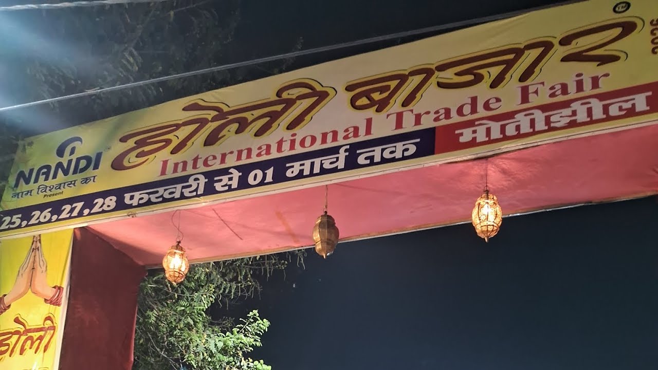 Holi bazar ,motijheel #kanpuriya #kanpurvlog #explore #explorepage 