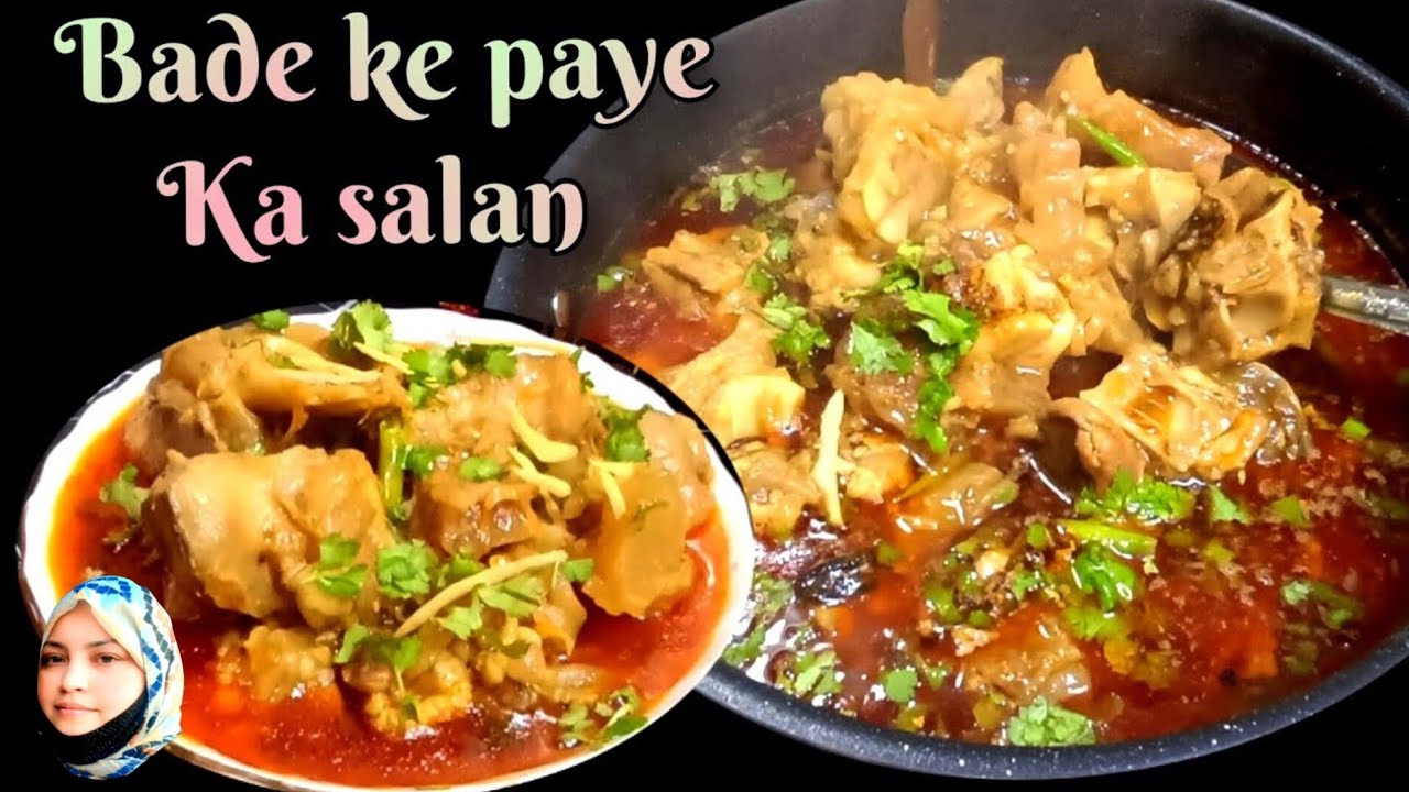 Muslim style bade ke paye banane ka original tarika 🔥l इस तरह बनाएं सरदियों में tasty पाये का सालन✨️