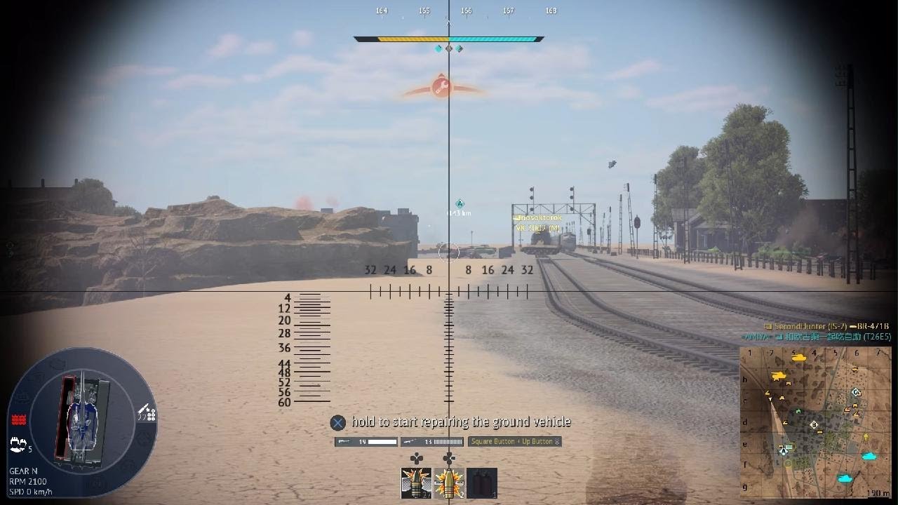 King Tiger time