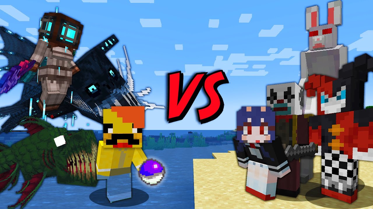 괴물세계에서 몬스터볼로 길들여서 싸웁니다!! [괴물몬스터] Mob Battle by taming monster