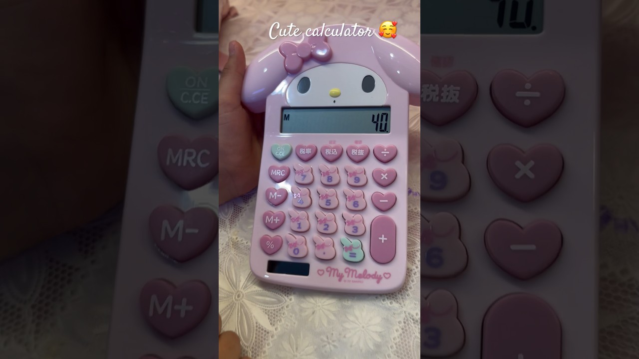 Cute calculator from japan🇯🇵 #cutetoys #calculator #japantravel #japantoy #popit #kidsvideo #cute