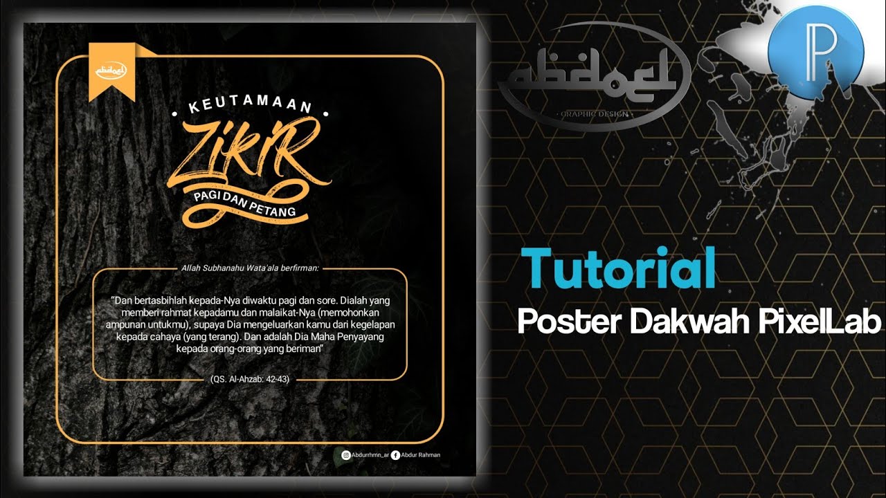 Tutorial Poster Dakwah PixelLab 