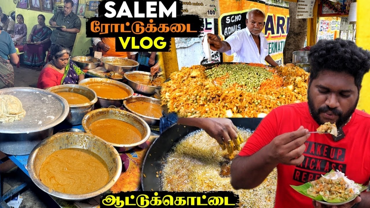 Salem ரோட்டுக்கடை Vlog 🔥 | All Over Tamilnadu Trip in BMW | Episode - 10 |