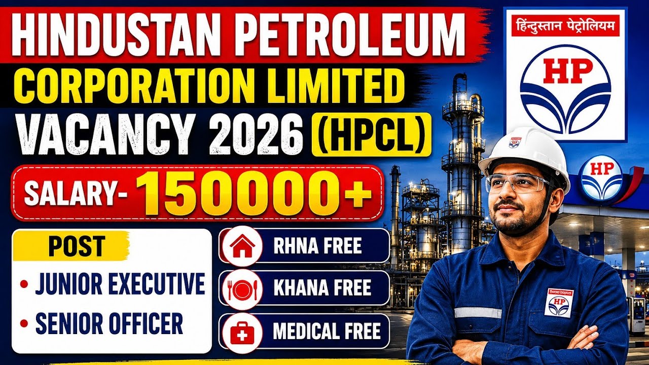 HPCL Recruitment 2026 Out / Hpcl Official Notification 2026 Out / Salary 1.5 Lakhs 🔥/ Hpcl Vacancy..