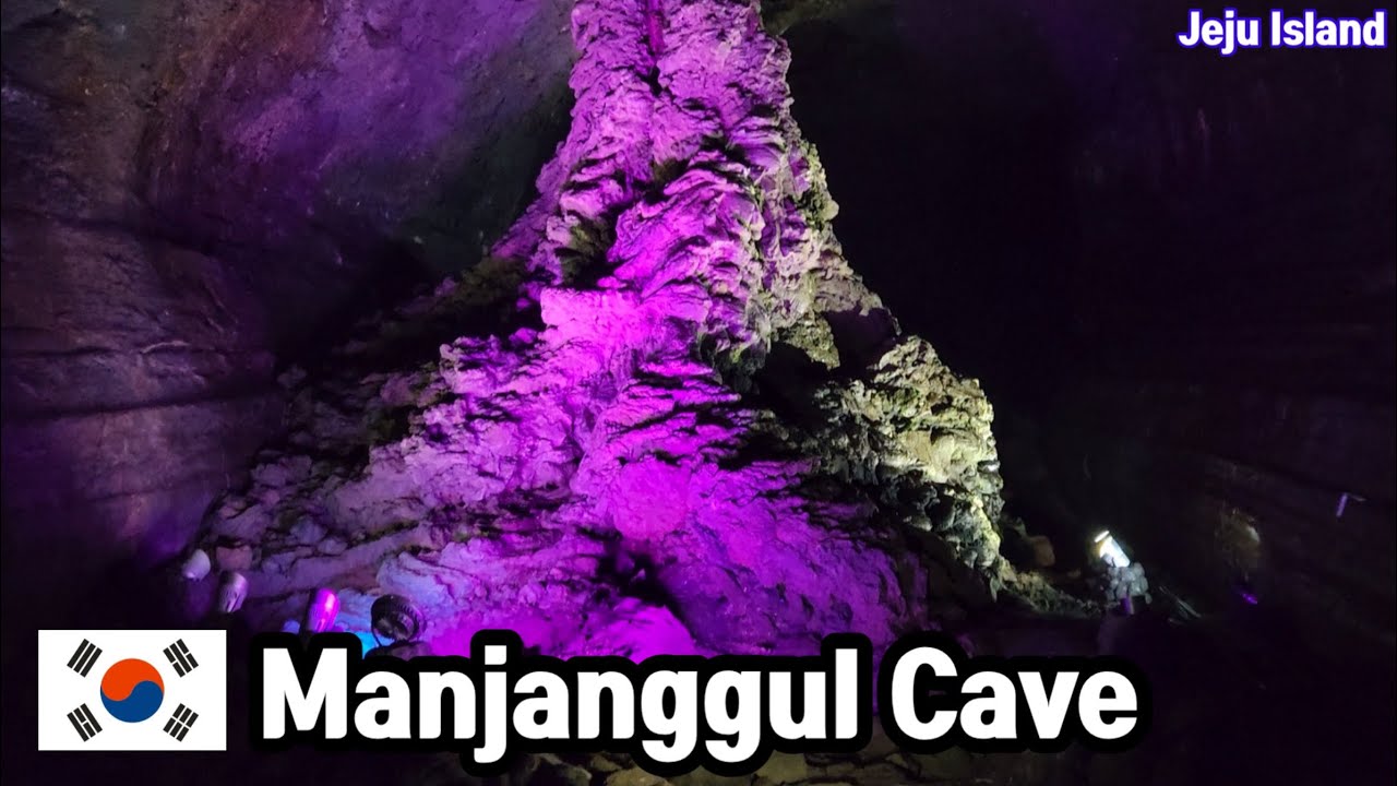 [Korea81] Manjanggul Cave in Jeju island