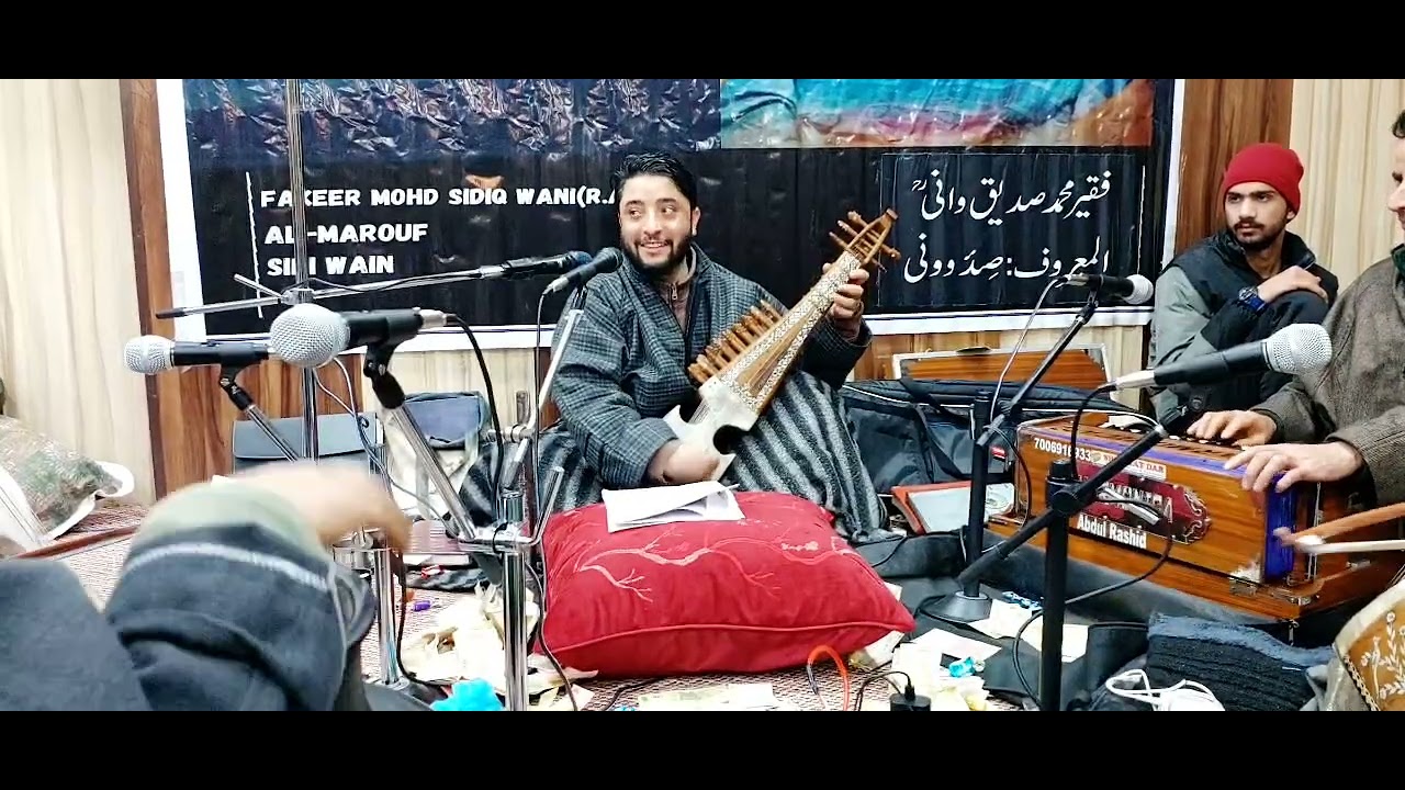😭😭😭RAJE MALUN CHENAI ROZANAI||DAR ZUBAIR ||KLM SIDI WAIN #kashmirisufisongs 