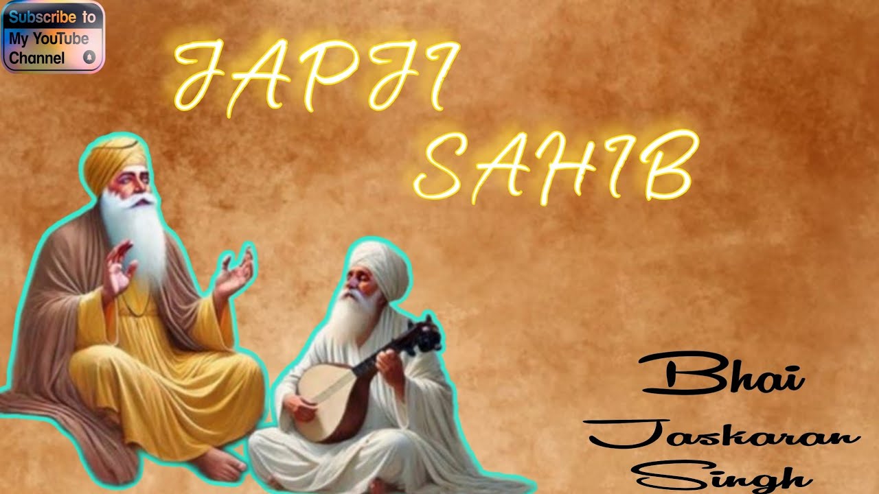 Japji sahib plz like and subscribe 