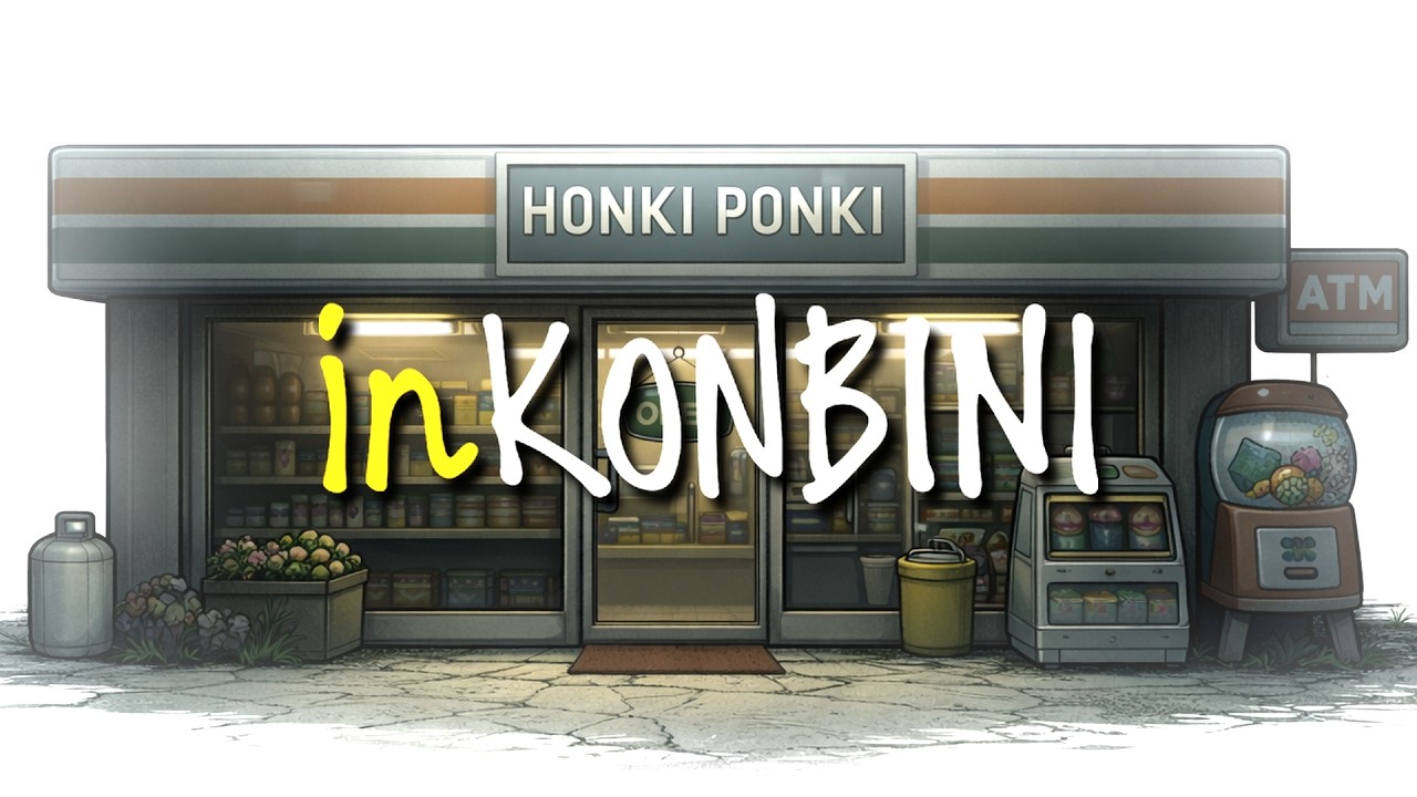 コンビニ店員という心温まるお仕事【inKONBINI: Prologue Demo】