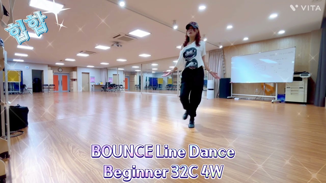 Bounce