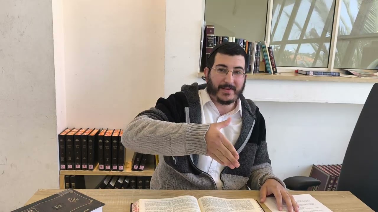 יסודות מלאכת בונה | הרב אריאל כהן