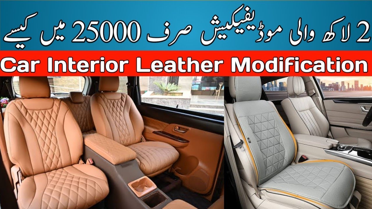Car Interior | Toyota Corolla | BMW XL  | Car Leather Interior Modification @Rizwan3.0