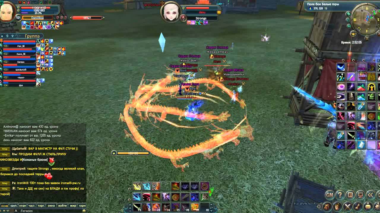 GvG Anvil Vs Strongs 02 09 13 (Phoenix)