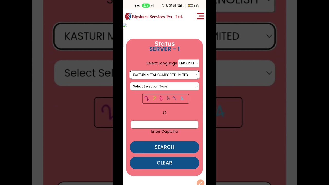 Gaudium IVF IPO Allotment Status 2025 | Check Allotment Online | Check Step by Step