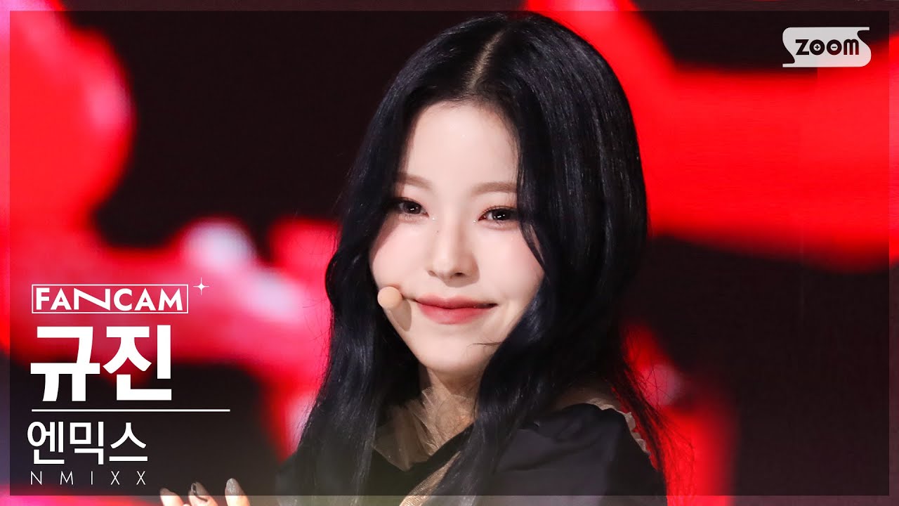 [안방1열 직캠4K] 엔믹스 규진 'DICE' (NMIXX KYUJIN FanCam) @SBS Inkigayo 221009