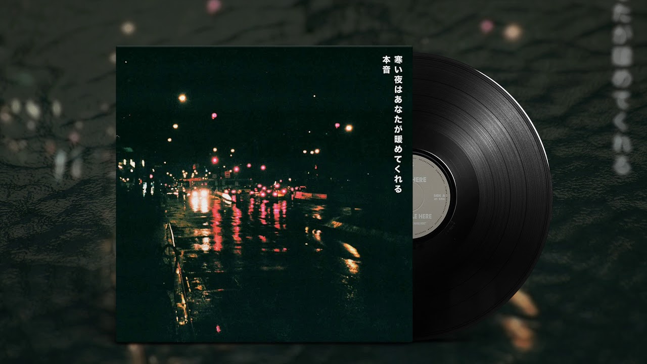 HONNE - Warm On A Cold Night