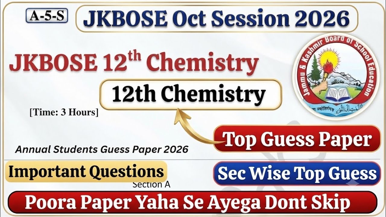 JKBOSE 12th Chemistry Guess Paper 2026 || JKBOSE Chemistry 12th | JKBOSE Guess Paper Chemistry 2026