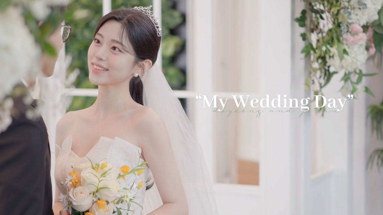 (SUB) 10년 연애의 끝, 우리의 행복했던 결혼식 날VLOG💍 My Wedding Day Vlog