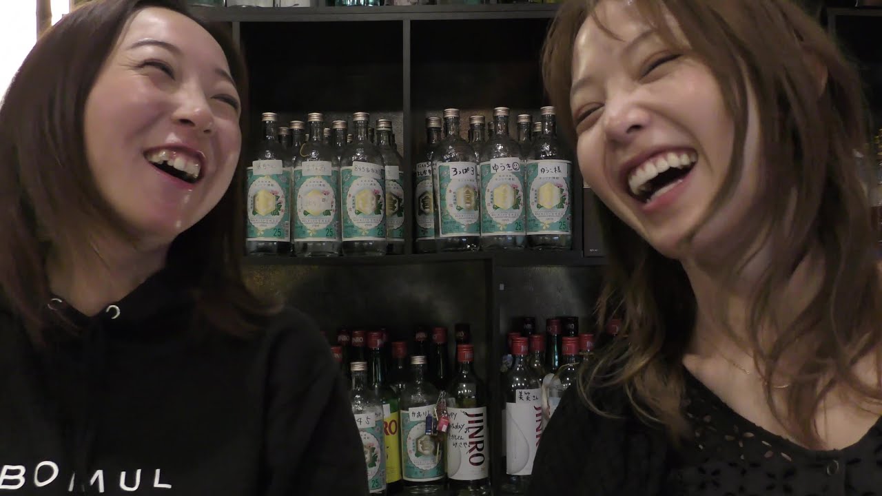 忖度しないで酒を飲む！！！この為にぼくたち仕事を頑張っているんだ！！