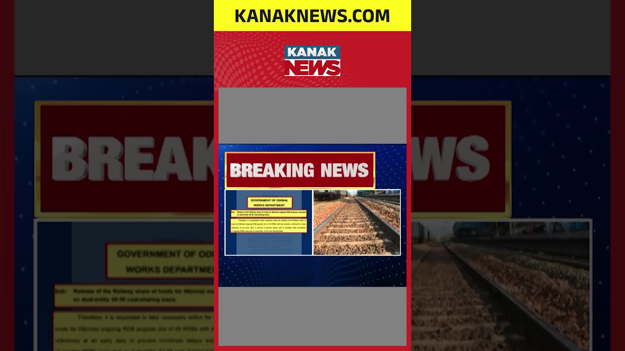 Railway Dues Delay Slows 9 Road Overbridges in Odisha | State Urges Immediate Payment