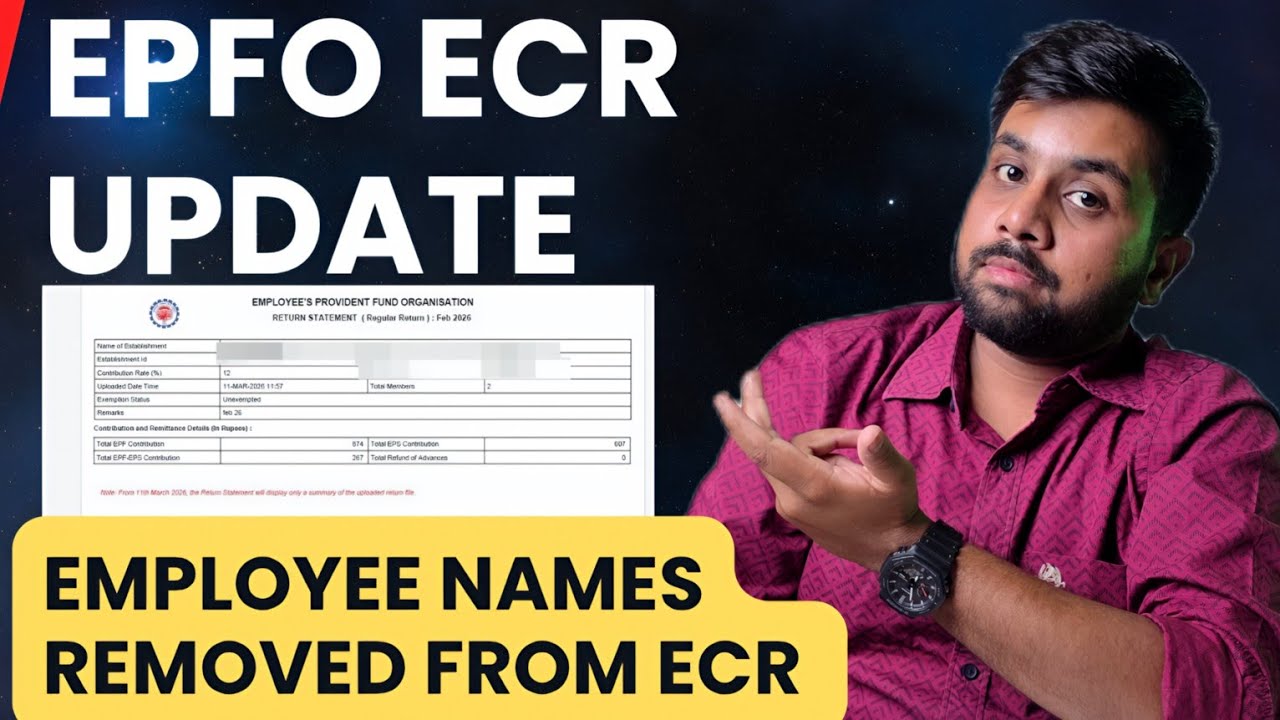 EPFO ECR New Shocking update | Employee names removed from epf ECR Return | epfo latest update 2026