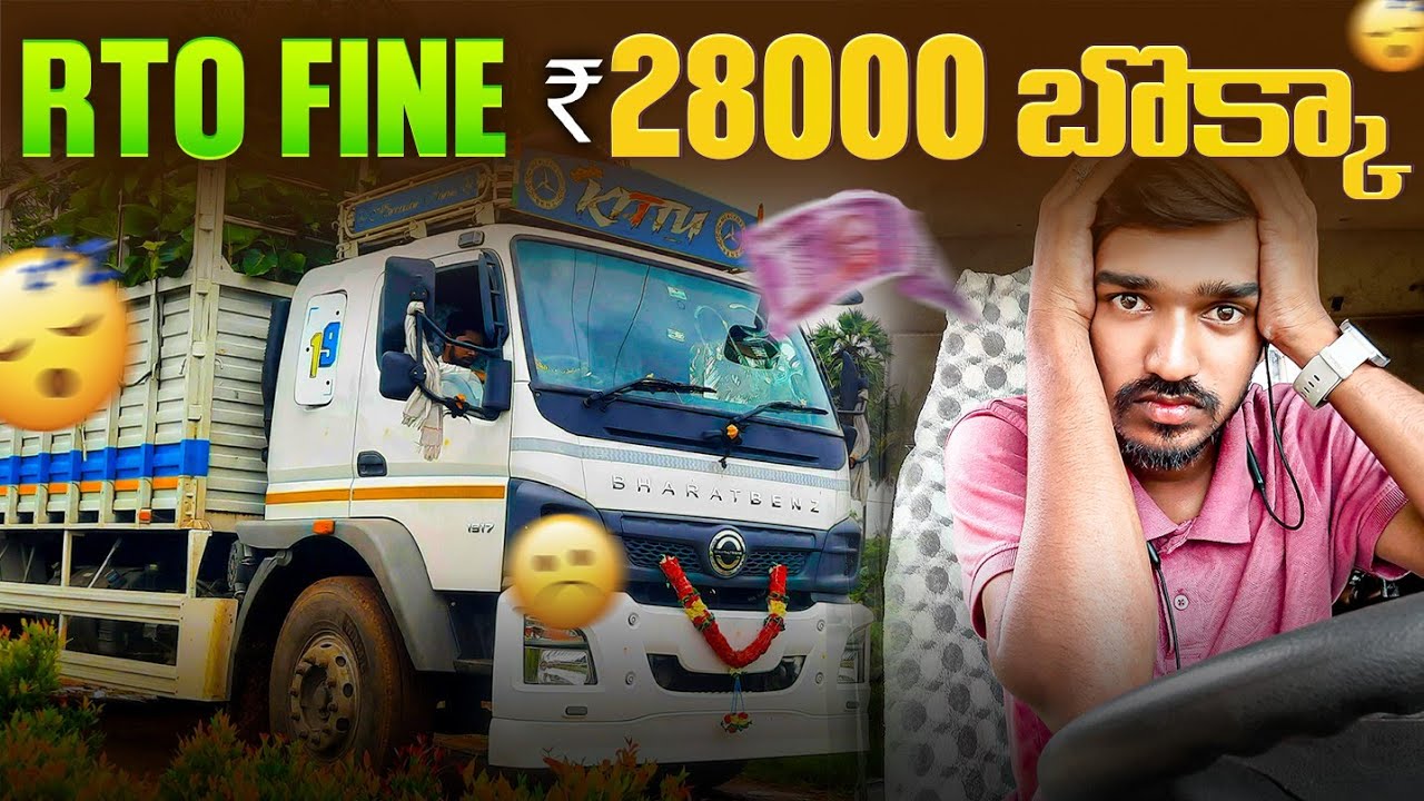 Vegitable Rolling Rocket 🚀 || kolar - srikakulam || RTO fine 28000 😎 @KITTU TRUCK VLOGS