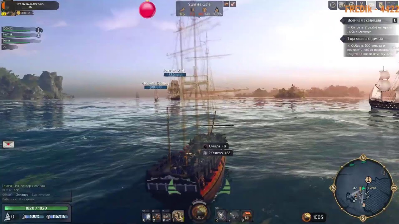 World of Sea Battle.Изучаю игру