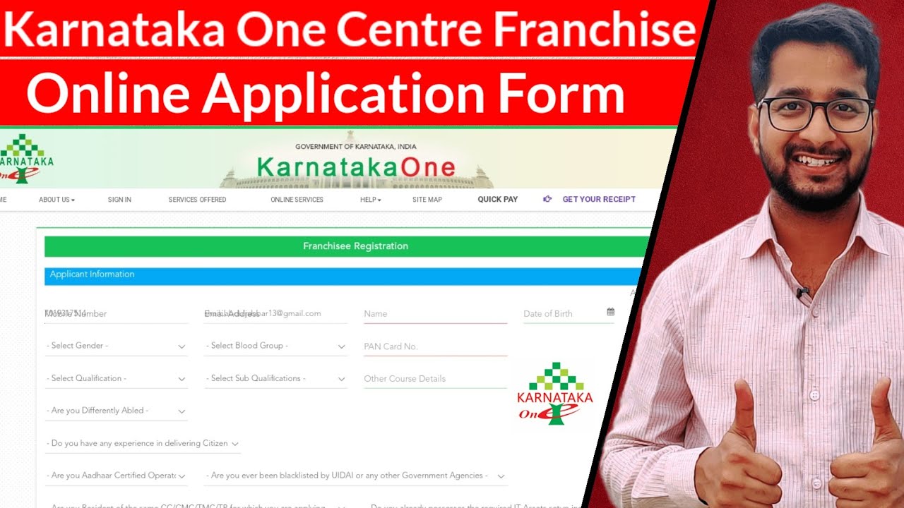 Karnataka One Franchise Centre Online Application | How to apply for Karnataka One Centre