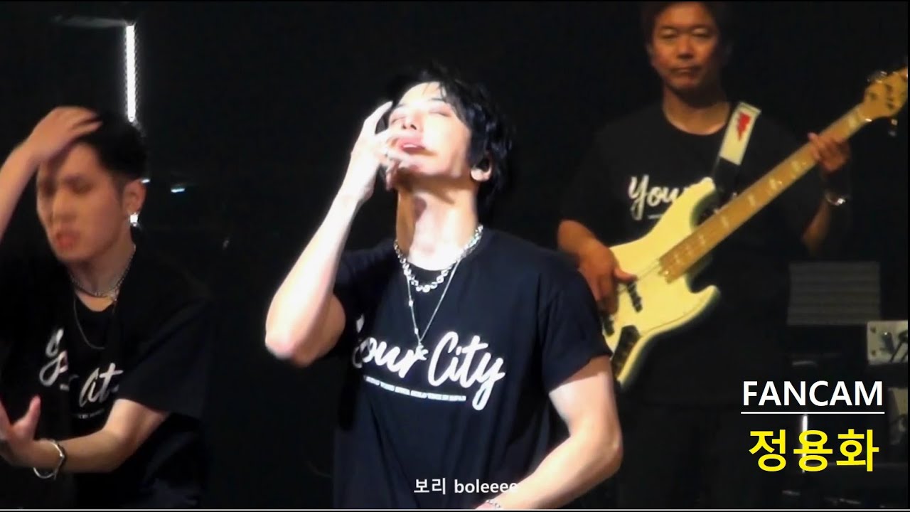[FANCAM] 240111 정용화 Your City - W Encore - Small Talk
