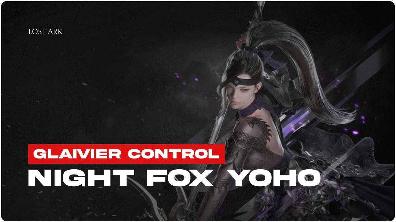 Lost Ark | Guardian Raid Night Fox Yoho - Glaivier Control 1385 ilvl