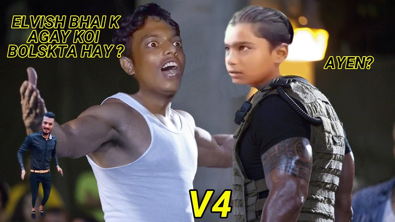MEMES V4