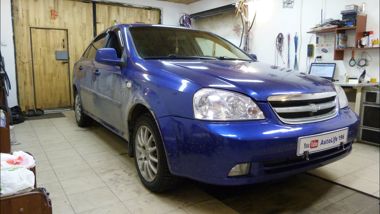 Автозапуск Chevrolet Lacetti 2010г.