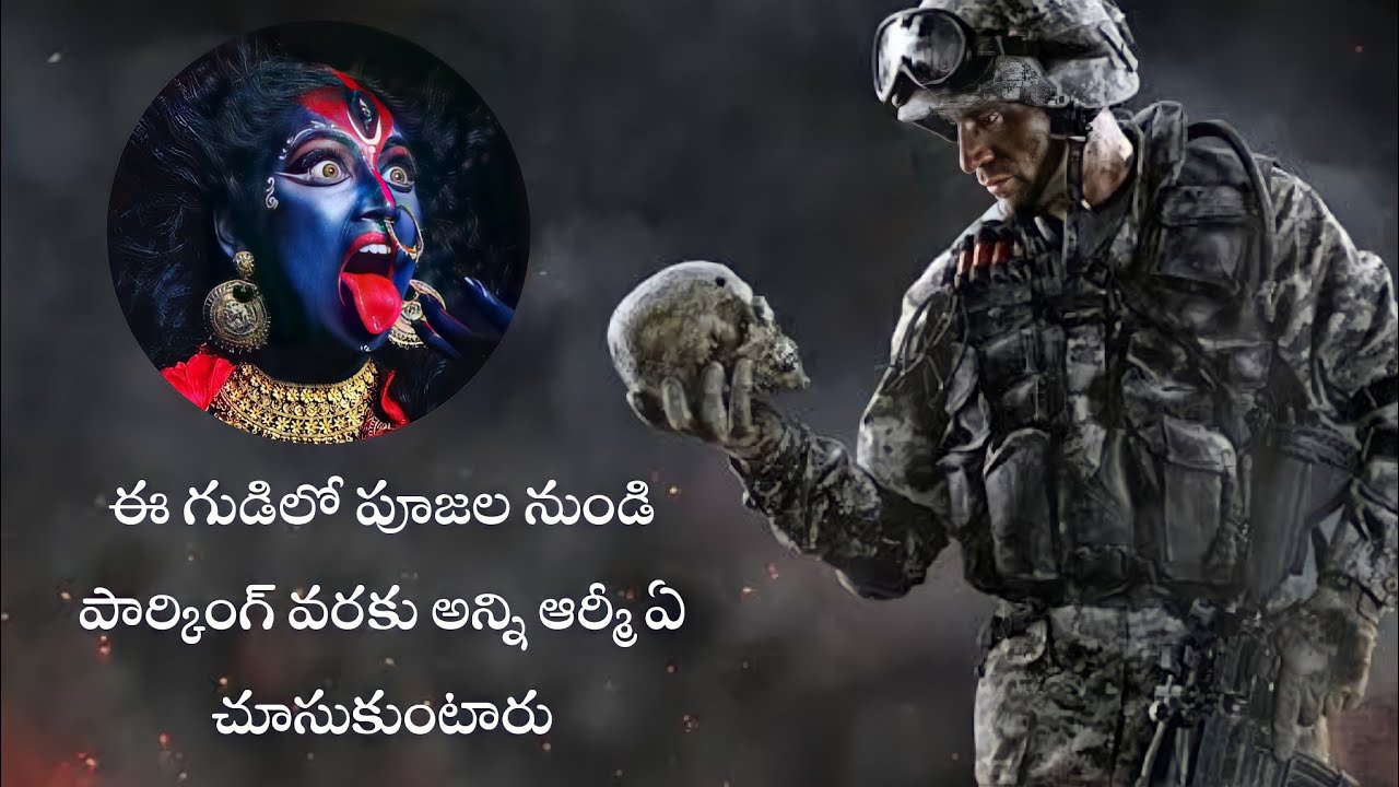 Army Performs the Rituals at this Kali Matha Mandir🙏 (Ara Maisamma Temple) // Vlog By B.P Brothers