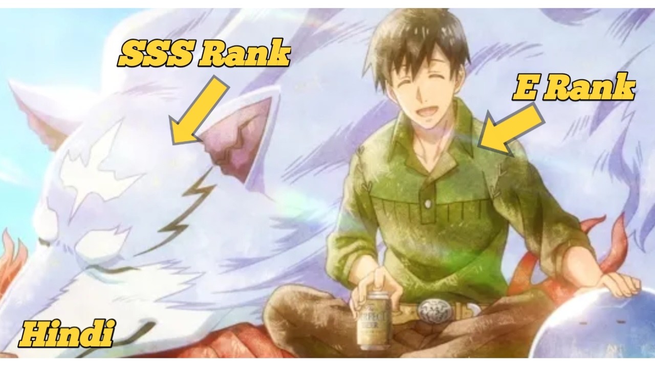 E rank hero summoned in a magic world and get online shopping skill 