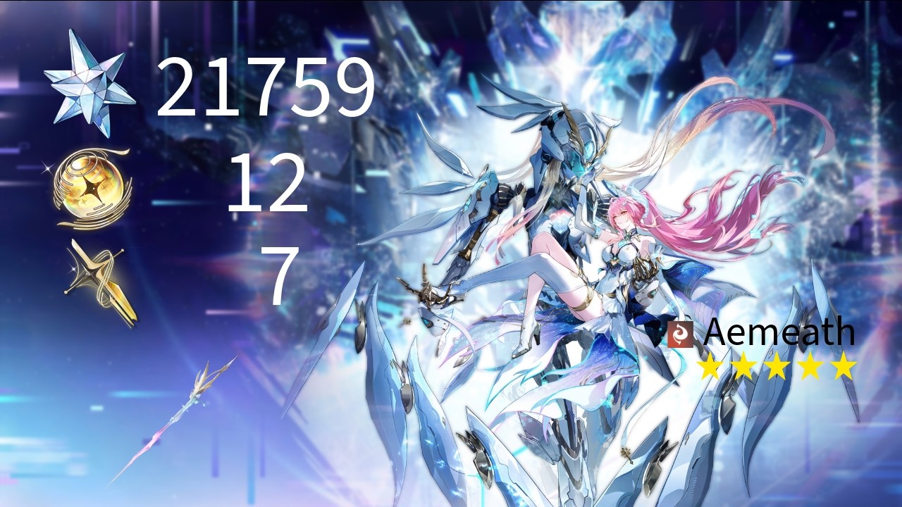 Aemeath Pulls 4 K