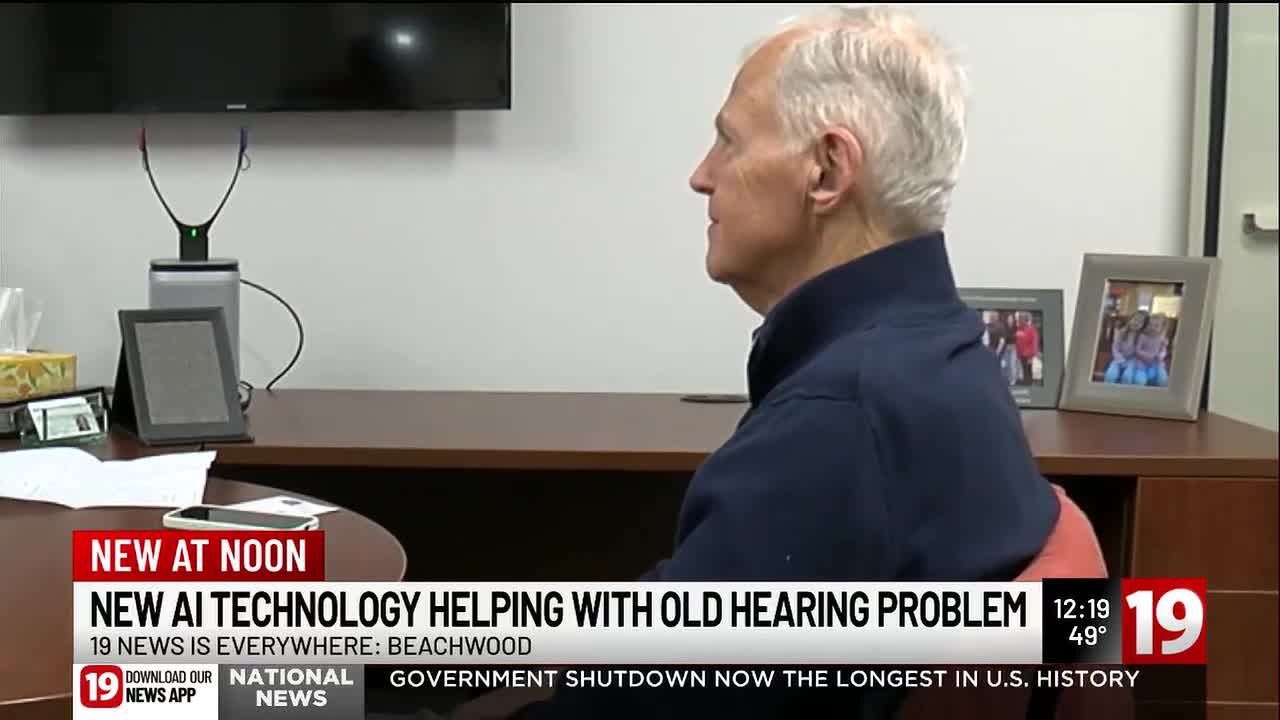 New AI technology helping with old hearing problem