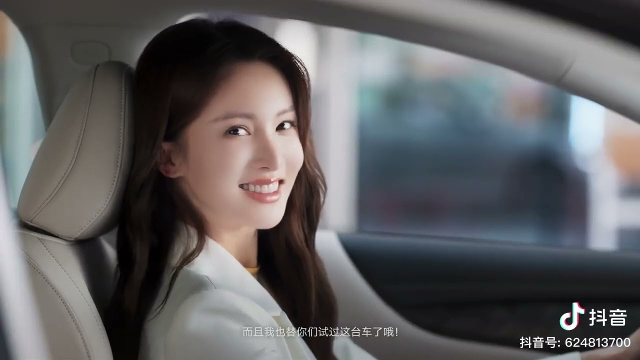 金晨｜20230423 抖音更新 智己 x L6