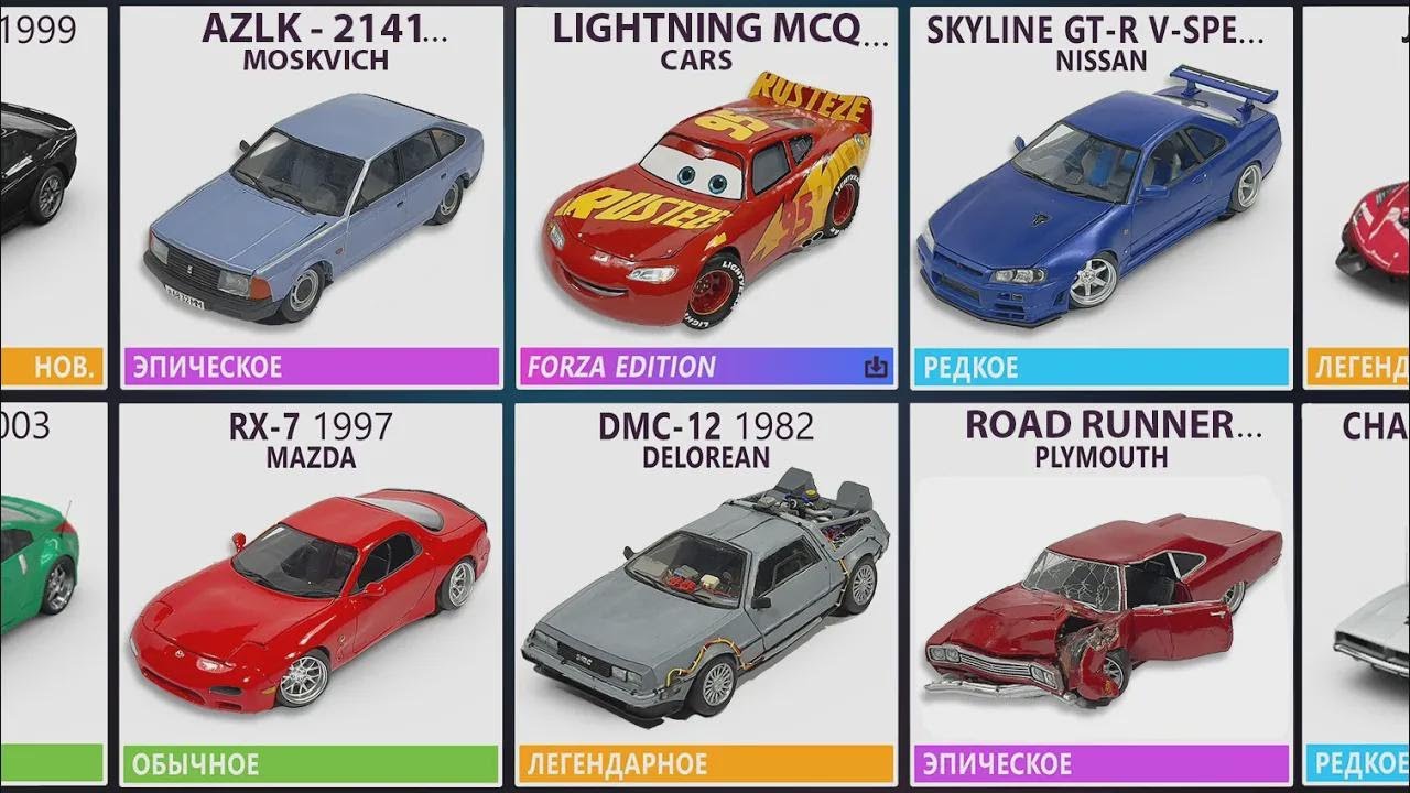 Mi colecci&oacute;n de coches de plastilina de 4 a&ntilde;os