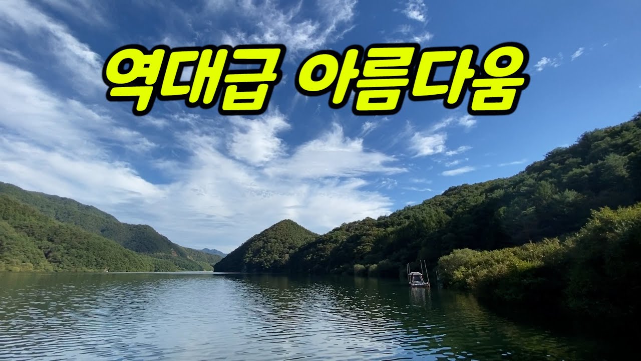 Indescribable Beauty Point!!!