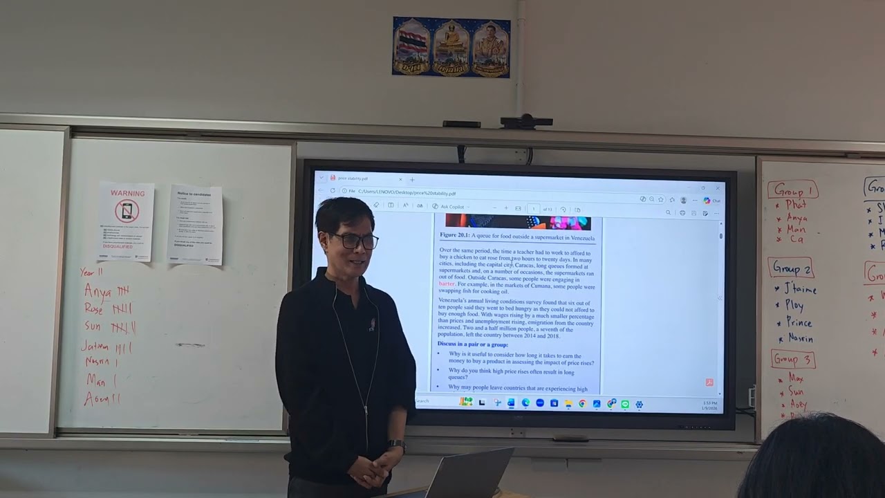 Teaching video AS level economics SKT