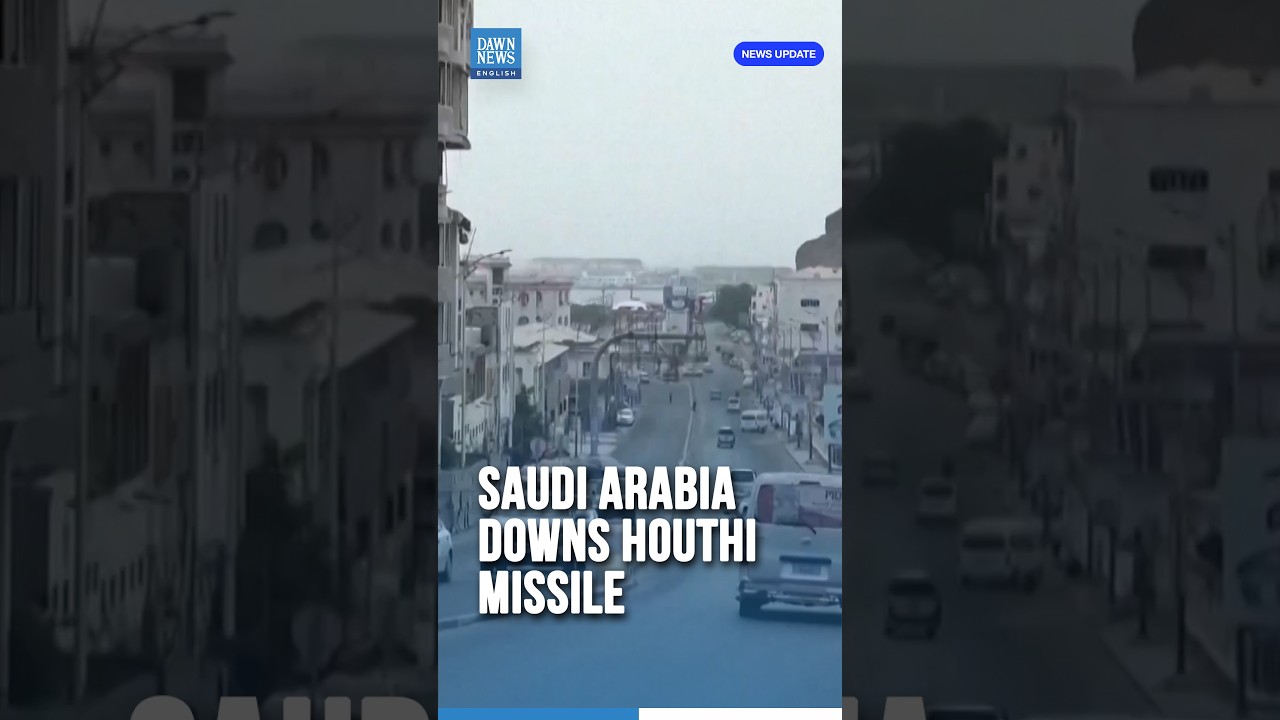 Saudi Coalition Intercepts Houthi Missile as Riyadh Reports Explosions | Dawn News English