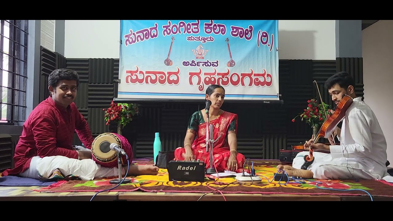 RTP Kalyani