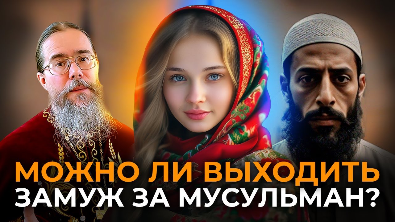 Восточная Сказка!