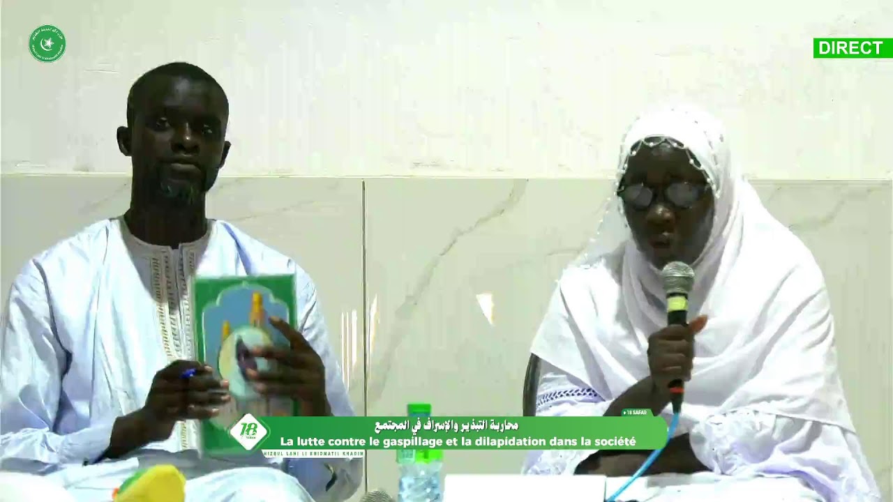 MAGAL TOUBA  1446H :  La lutte contre le gaspillage et la dilapidation dans la société.