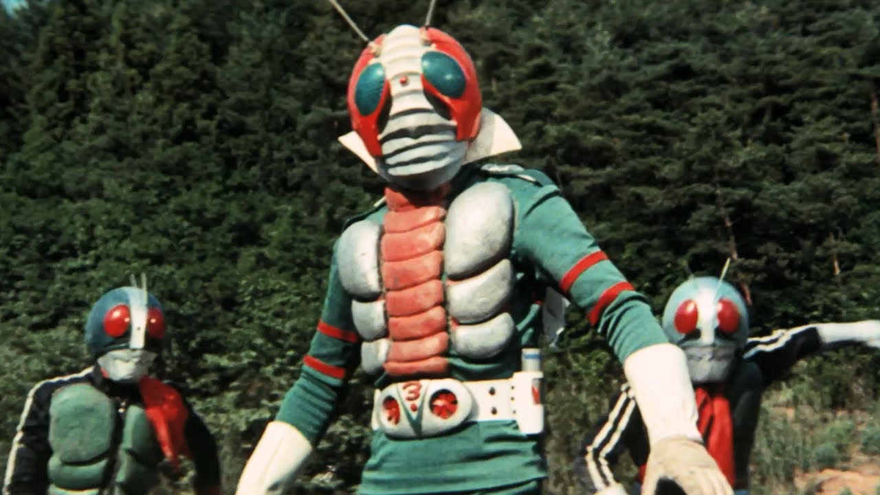 Kamen Rider V3 vs. Destron Mutants (1973) ORIGINAL TRAILER [HD]